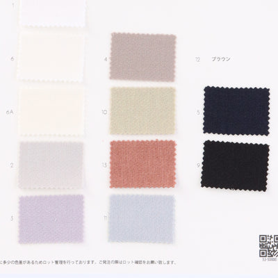 32-50000-swatch_WORSTED FLAT DOUBLE EYELIDS WITH RIVETS