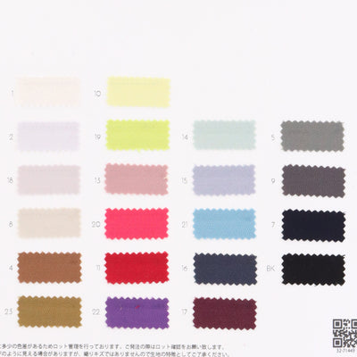 32-71449-swatch_TRI WOOL DRY TWILL