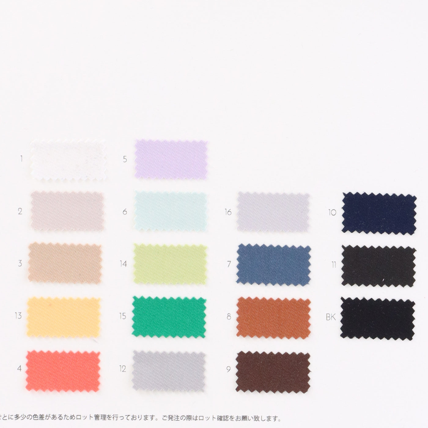 32-74101-swatch_Dry mat double cloth SY finish