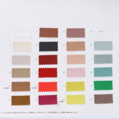 32-74356-swatch_COTTON STRETCH, SLIGHTLY WATER REPELLENT