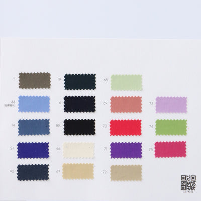 32-74356-swatch_COTTON STRETCH, SLIGHTLY WATER REPELLENT