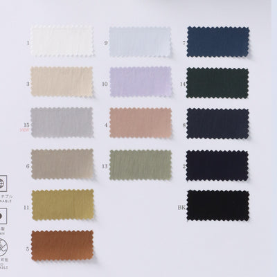 34-11230-swatch_R/N ELEGANT TWILL