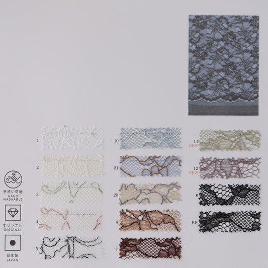 34-8442_43/2 DYED LACE