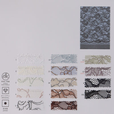 34-8442_43/2 DYED LACE