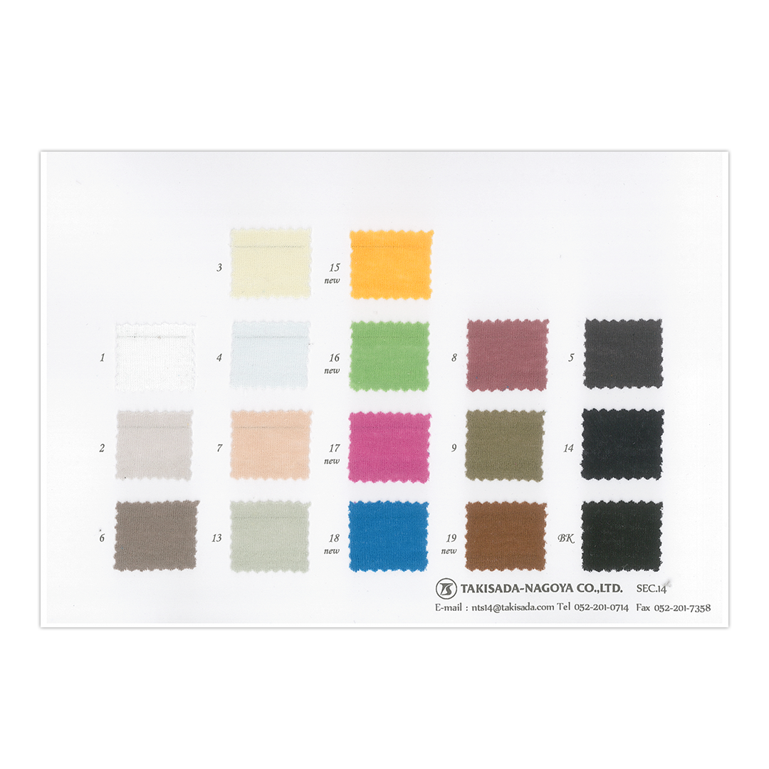14-3902_SHEAR HIGH POLYESTER WOOLIST FRAISE STITCH