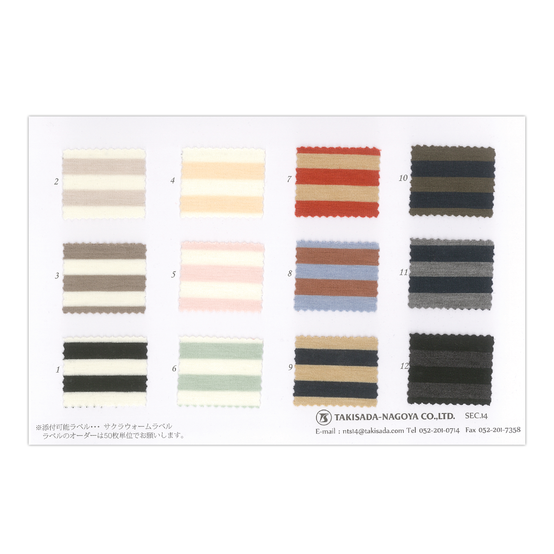 14-6058_SAKURA WARM STRETCH JERSEY BORDER