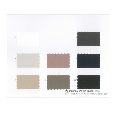 14-7322_HIGH GAUGE TRICOT