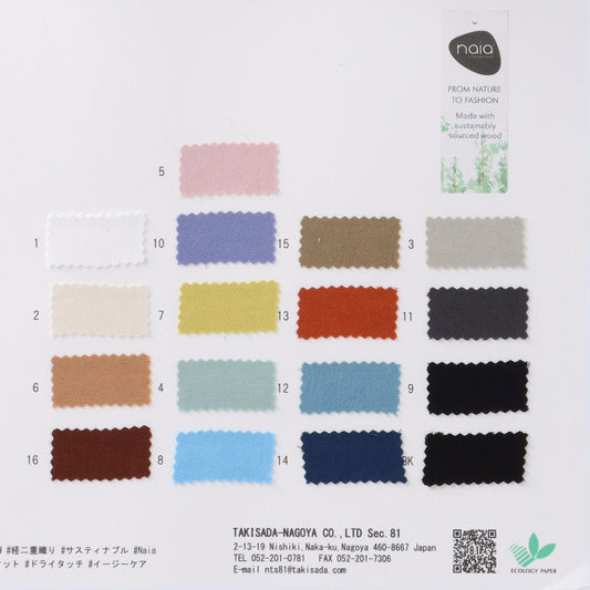 81-28020-swatch_NAIA ACETATE DOUBLE EYELID