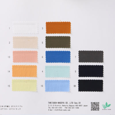 81-28021_RECYCLED NYLON STRETCH