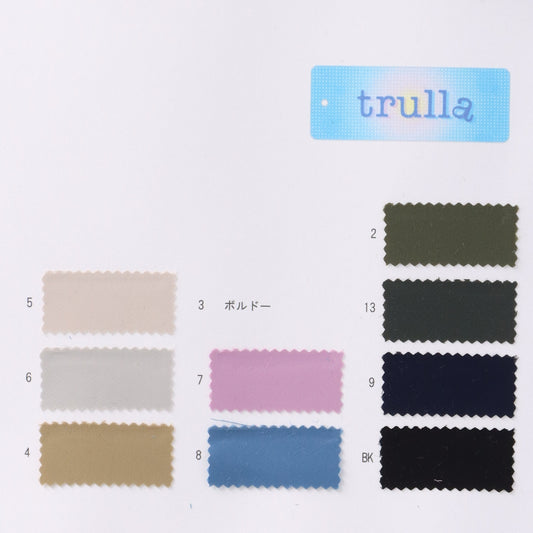 81-40814-swatch_SUSTAINYLON