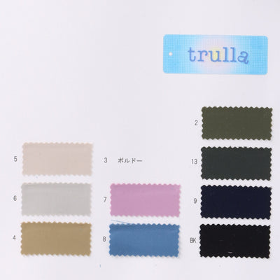 81-40814-swatch_SUSTAINYLON