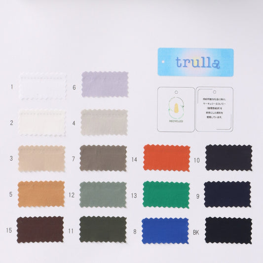 81-40826-swatch_RECYCLED NYLON SNABUCK