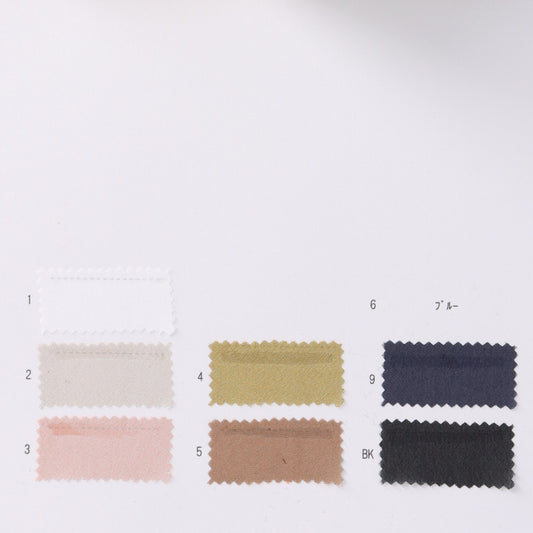 81-45200-swatch_BLANC BIJOUX SILKY CHAMBRAY