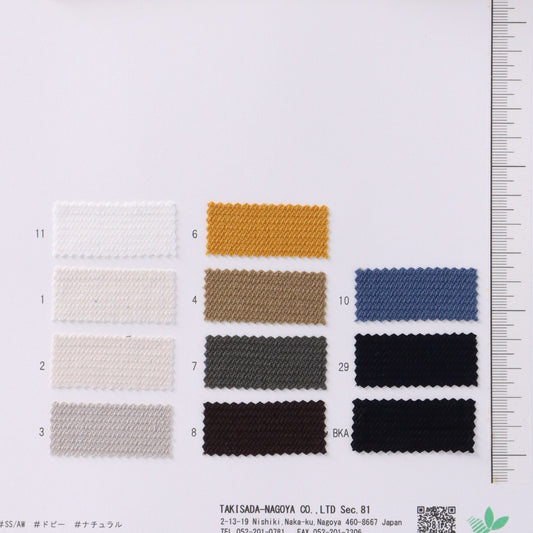 81-81012-swatch_2WAY STRETCH DOBBY