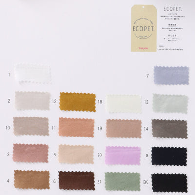 81-81051_RECYCLE VINTAGE SATIN
