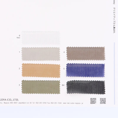 82-5337-swatch_KARL MAYER 그로시