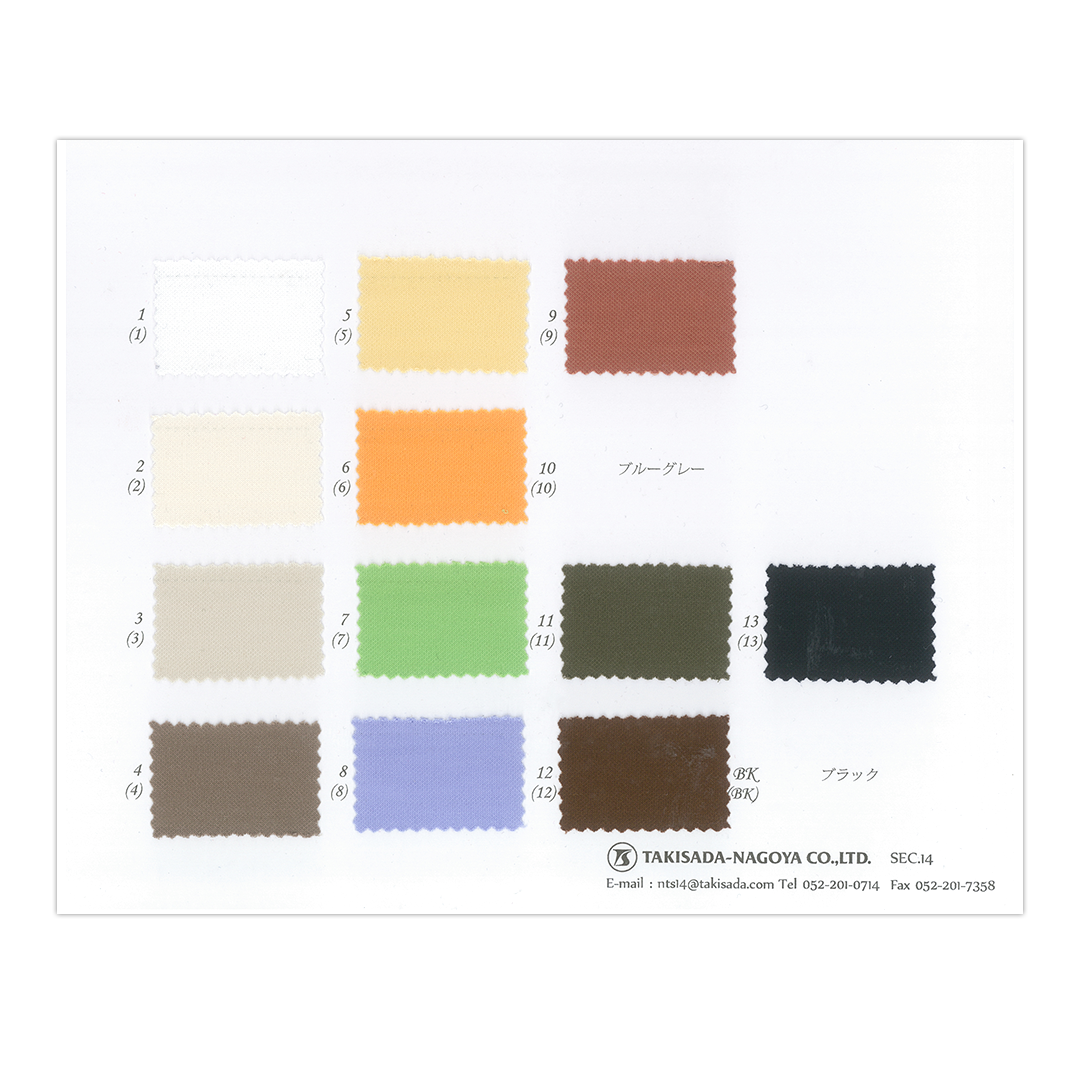 14-8213_COMPACT DRY HALF JERSEY