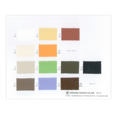 14-8213_COMPACT DRY HALF JERSEY