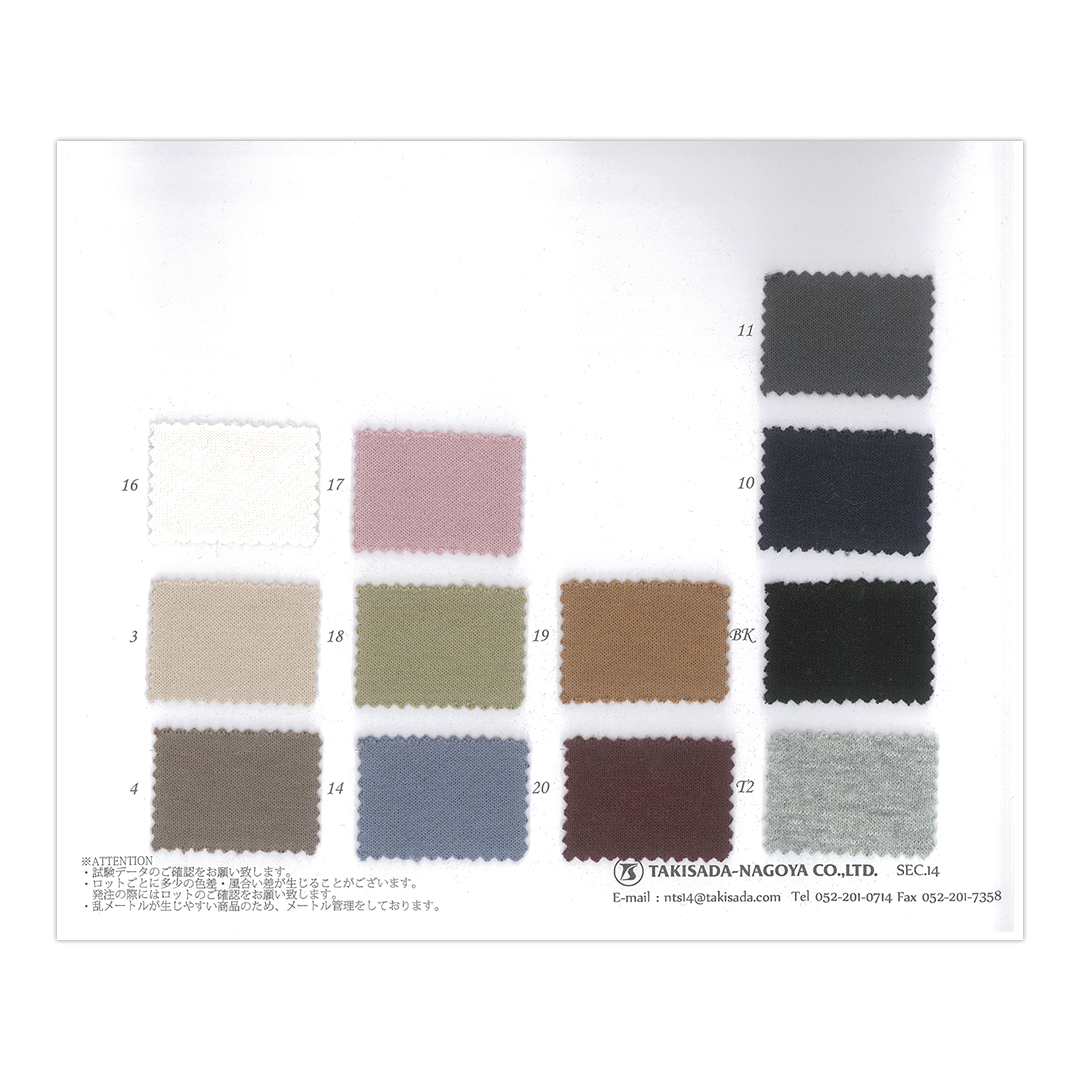 14-9534_COMPACT MINI FLEECE